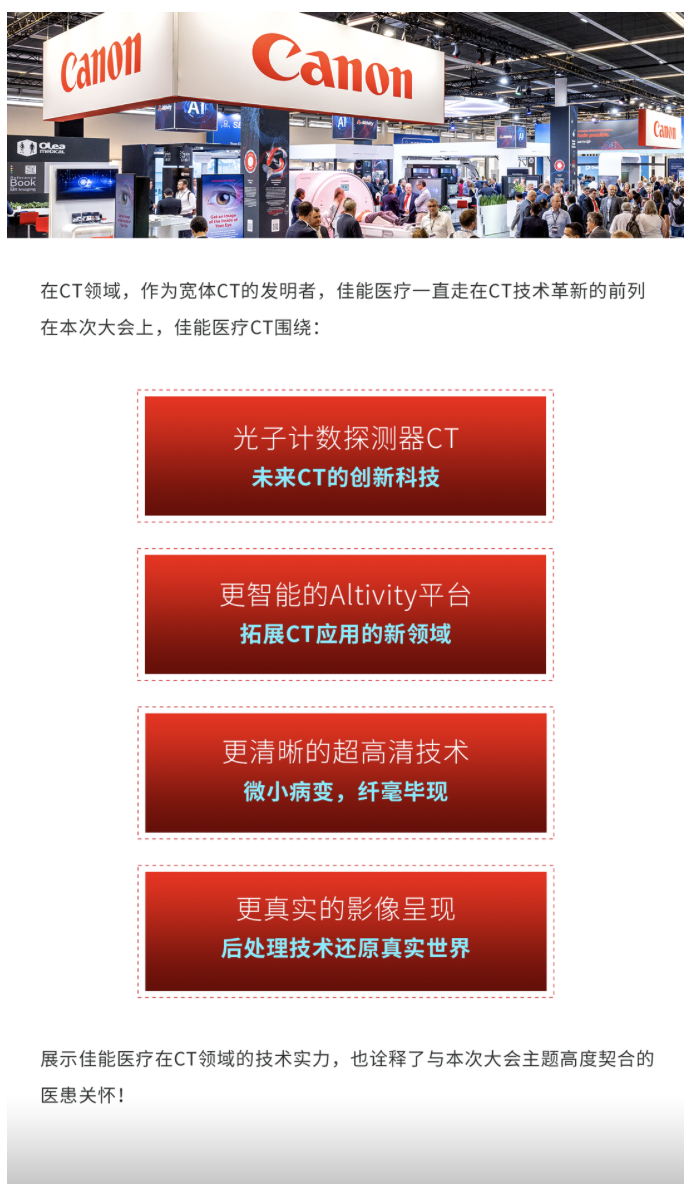 WX20221228-225512@2x.png