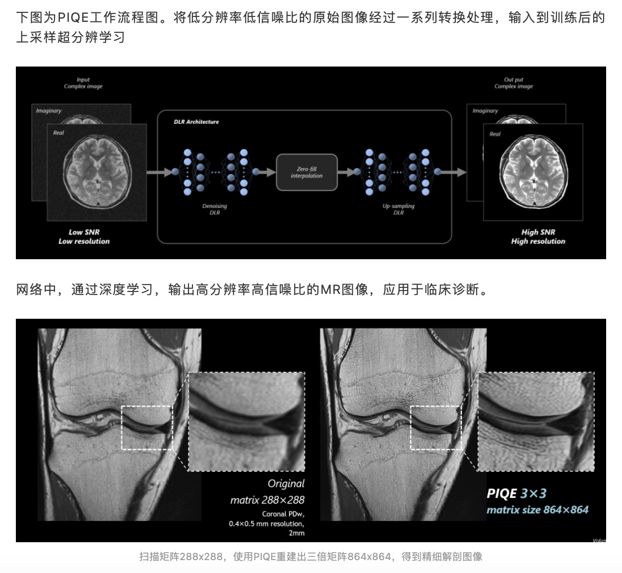 WX20221228-230712@2x.png